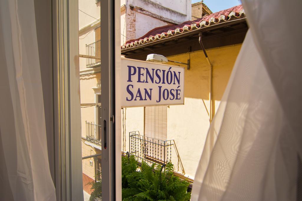 San Jose Guest House Granada Room photo